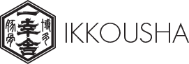 Ikkousha