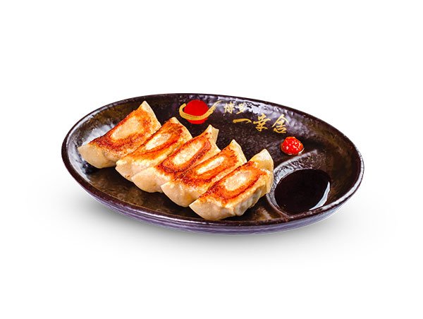 Ikkousha Curry Gyoza